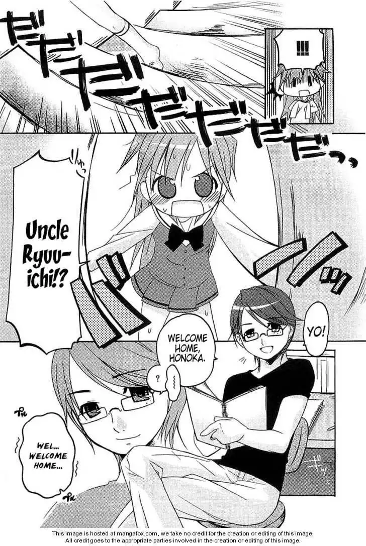 Honoka Lv. Up! Chapter 1 16